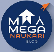 Mega Naukari